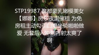  2024-10-06 星空传媒XKVP-148与性感荷官的激情一炮