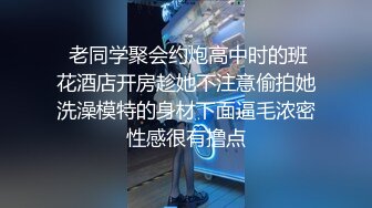 我们老总把新来的秘书给艹了 我整理电脑给我发现了小视频 我是不是完了