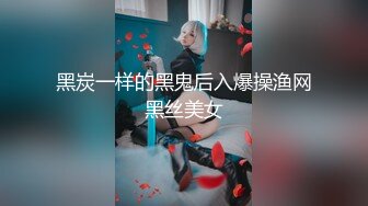 ⚫️⚫️推特网黄大神【yooheejade】高价原版流出，巨乳肥臀高颜值露脸绿茶婊，在金钱的作用下骚的一批，3P内射中出