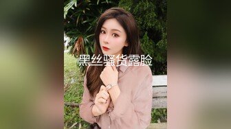 《顶级??重磅泄密》万人在线关注的Onlyfans极品乳神【冲田杏梨】私拍??豪乳大肥臀都了解不多介绍了555P 42V