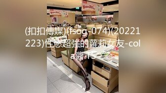 众筹购得摄影大师岩仓日下最火女模作品【四点全开单点性玩物美尻钟点女仆 玩具 束缚 性玩物 丝袜淫穴爆表】