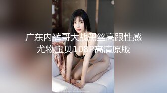 STP29301 性世界 XSJ-094《奇淫三国》之赵云七进七出-波妮 VIP0600