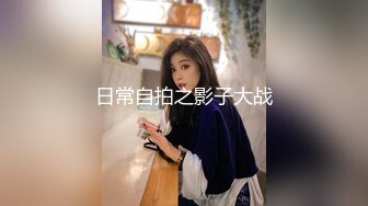 反差清纯小仙女青春无敌香甜白嫩甜美小姐姐，清纯诱惑完美结合，深蹲弹力摇紫薇，纯欲系少女活力四射 (1)