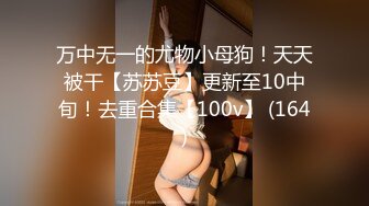 Onlyfans 极品反差嫩妹百变女神《minichu》cospalay制服诱惑3