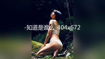 9/5最新 戴口罩的小美人莫莫奶子B穴非常粉嫩撩骚诱惑VIP1196