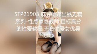   JK制服长发妹妹和年轻小鲜肉男友，多角度深喉怼嘴，性爱全过程