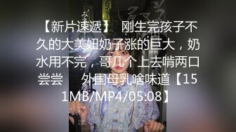 麻豆传媒 mpg-0114 爱cos的骚小姨-季妍希