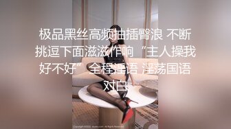 STP27068 网红女神 最新极品嫩鲍超人气网红女神▌柚子猫▌发情美少女格温 欲求不满施展嫩穴技巧 性感淫纹榨汁颜射