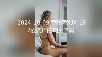 商场女厕垃圾桶暗藏摄像头  刁钻角度偷拍条纹衫少妇的小黑鲍