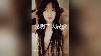 猫先生3部新作！三位妹子都很极品漂亮身材很顶级！最屌的是光头女神，光头还能这么美