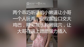 性感女神朱可兒 戶外車內拍攝 不一樣的視角體驗