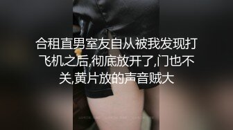 小查理白袜被狂草