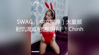 仙女妍妍兒 彙整