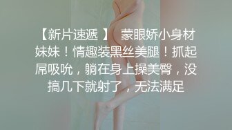 横扫街头炮王【老王探花】足浴店有的女技师 还满美，蹭一下，不小心就插入