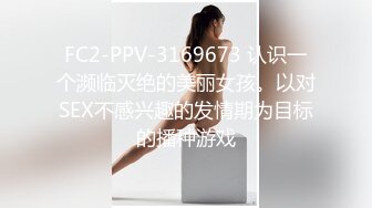 超高颜值外国语学院大学生美人胚子与外教老师出租房打炮妹子吹箫的技术一流好菜让猪霍霍了