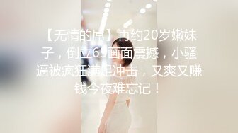 国产麻豆AV MD MD0128 淫乱3P团圆火锅 色欲姐妹与姐夫的三人混战 夏晴子 沈娜娜