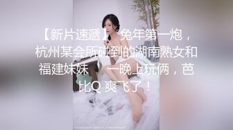 女人味十足的漂亮少妇 高端外围女神