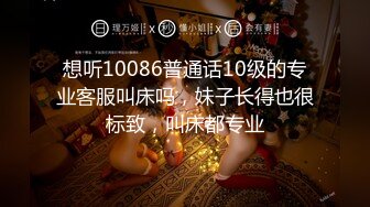 STP26560 天美传媒TMW-048 名人性爱故事 微醺催情就上床