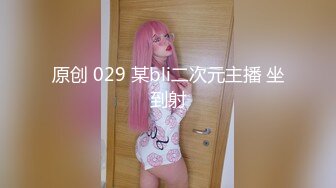 【TM0099】情侣出游 互换女友 #陈以萱