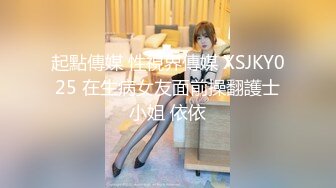 STP31855 極品尤物 想要爸爸抱 超級反差嫩妹 性感睡衣居家自慰，肥唇嫩穴扒開特寫，翹起屁股後入猛捅，呻吟嬌喘淫騷 VIP0600