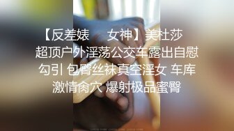  极品JK小女友 天天无套输出 操的说受不了了 细腰大蜜臀 后入冲刺内射小粉穴