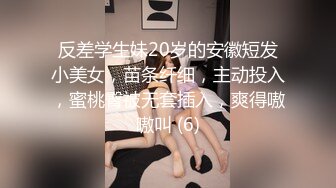 ✿白嫩清纯女友✿柔软娇嫩美少女表面一脸淑女样床上一股骚气样就是反差，对着镜子被大鸡巴哥哥打桩后入！