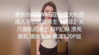 STP32969 眼鏡美少女！帶漂亮閨蜜下海！雙馬尾白絲襪，扒開內褲看穴，粉嫩小穴刮毛，揉捏奶子，極度誘惑 VIP0600