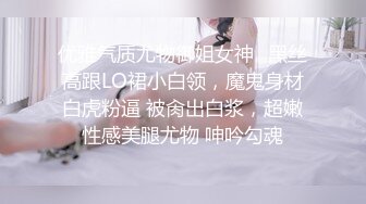 《震撼福利㊙️超强☛乱L》哥哥与嫂嫂感情不和大神弟弟花言巧语一来二去把嫂嫂拿下上环的嫂嫂不怕怀孕无套内射好TM爽