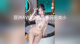 【新片速遞】  巨乳美乳 我的尺寸太小 谁放我这儿都看不见 估计这时有人要射了 我算时间久的 奶子一挤就出奶水 肉球疯狂挤压 包裹性交