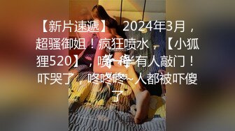 绿意盎然,超顶绿妻大神拍摄极品美娇妻,情趣女警老婆3P单男