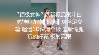 腰细胸大好身材妹子女仆装自慰啪啪，喜欢自慰先自慰一番振动棒抽插，跪着深喉口交骑乘打桩，诱人美臀一下下套弄