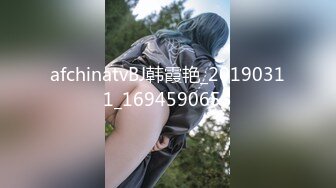 【新片速遞 】  极品小少妇开档黑丝高跟露脸诱惑狼友，淫声荡语撅着屁股道具抽插骚穴，淫水多多给狼友看特写精彩又刺激好骚