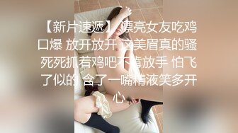 国产麻豆AV 麻豆达人秀 秀煜 射X 趁女友睡着时射了一脸都是