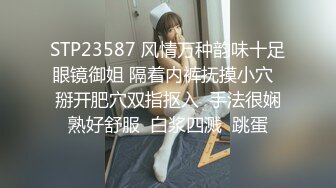 小情侣爱爱自拍 你上我下 你来我往 操逼都很猛 小奶子哗哗 拔吊狂射 贵在真实