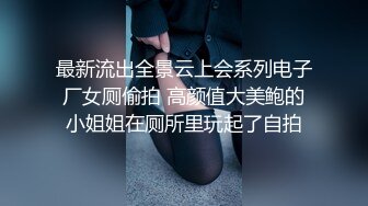 台北某私立高中女生璇璇sex視頻