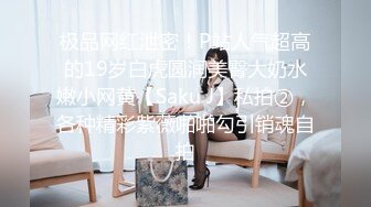 精彩对白，女的声音太好听