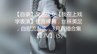  喜欢健身的女人骨子里都是渴望被大鸡把调教的，刚刚认识没几天的健身骚货没想到这么浪插