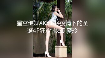 瞒着丈夫在家中外遇 北川真由香