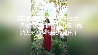 星空传媒XK8037重金求子之普罗米修斯-小芳