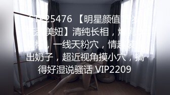 麻豆傳媒 兔子先生監制 TZ134 兔子按摩院 EP8