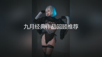 【新片速遞】   清纯甜美眼镜妹妹！女仆装展示美足！浴室洗澡炮友草逼，娇小身材细腰美腿，怼入小穴后入抽插