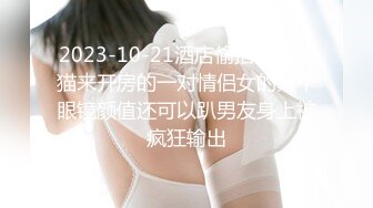 写字楼女厕偷拍长发红唇美女 无毛肥鲍鱼长长逼缝