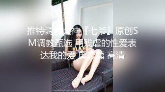 RAS-0352父女共浴口爆亂倫揭露不倫媽過往