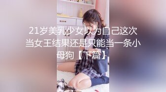 芭比女主播沐浴秀