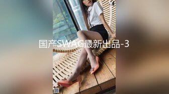 现金支付3600元搞到手的白色套装性感外围美女,颜值高,气质佳.