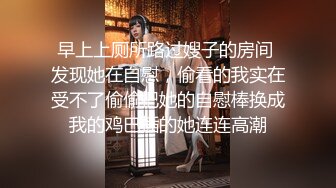 红色连衣裙极品身材气质小妖用屁股磨你JJ接吻口交撅起屁股给你操到射