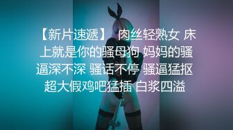 【四倍快乐】二屌抽插三逼都爽~在线全裸啪啪秀~多毛无毛【27V】 (3)