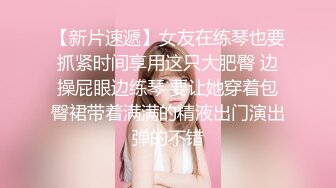 顶级美乳花臂纹身外围极品女，扒掉内裤小背心，揉捏两个大奶子，超近视角深喉，翘起屁股抽插美臀，持续输出爆操