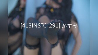 国产AV 蜜桃影像传媒 PMC156 父子特殊爱好轮奸女老师 唐茜