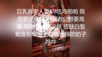 麻豆传媒-国风旗袍初登场 冷艳美人的情趣游戏 全新女神苏清歌